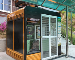 광주 숭일고등학교(2020. 5월 설치)