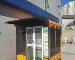 순천왕의중학교