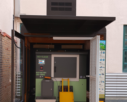 목포제일중학교