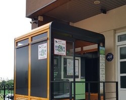 제주교대부속초등학교