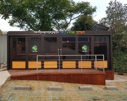 제주교대부속조등학교