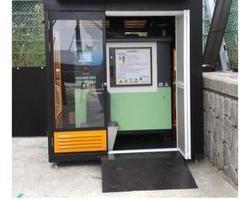 광주숭일중학교(2021. 6월 설치)