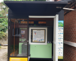 광주대광여자고등학교(2021. 10월 설치)
