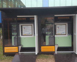 순천강남여자고등학교(2020. 10월 설치)
