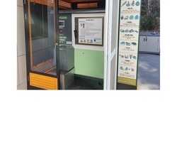 완도중앙초등학교(2022. 2월 설치)