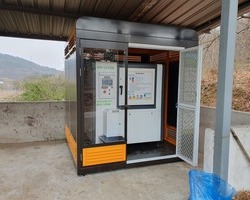 전남 영광군 소재 00대학교(2023. 3월 설치)