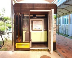 전남 해남군 소재 00고등학교(2022. 9월 설치)