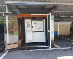 광주광역시 소재 00고등학교(2023. 6월 설치)
