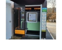 영광성지송학중학교(2021. 12월 설치)
