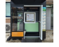 완도노화고등학교(2021. 12월 설치)