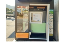 무안초등학교(2022. 1월 설치)