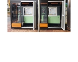 화순초등학교(2022. 1월 설치)