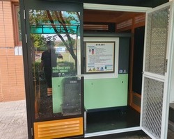 광양제철초등학교(2022. 9월 설치)