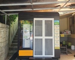 광주 광역시 소재 00고등학교(2024. 5월 설치)