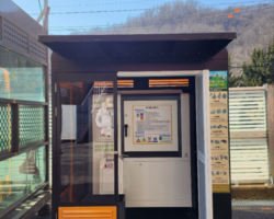경기도 수원시 소재 00고등학교( 2024. 1월 설치)