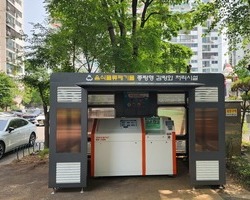 인천광역시 소재 00아파트(2025. 6월 설치)